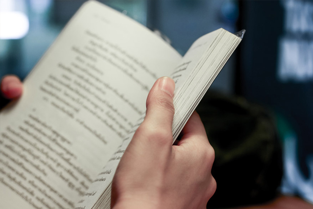 トリミングを使ってみよう